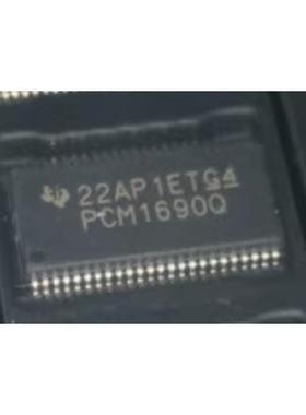 全新原装正品PCM1690IDCARQ1 网版印刷PCM1690Q PCM1690-Q1 可直