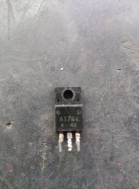 A1744 2SA1744 TO220F直插NPN开关三极管高速15A 100V 30W