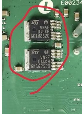 VN5E016KH 尼桑汽车BCM易损驱动三极管 全新进口现货直拍