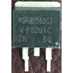 MBRB2560CT 汽车电脑板肖特基二极管TO263贴片