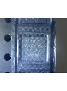 LED7707TR 丝印 LD7707 QFN LED驱动升压调节器片进口原装 可直拍