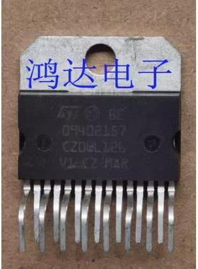 09402157 汽车主机板IC芯片集成块ZIP15脚全新进口
