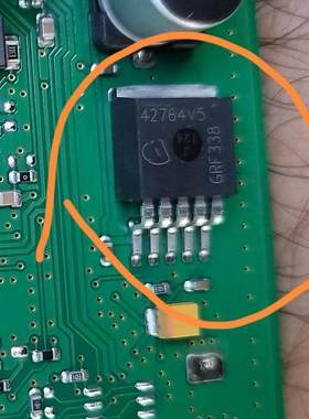 42764V5 TLE42764V5 汽车仪表大众网关电脑板5V电源稳压管TO263