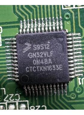 S9S12GN32VLF 0N48A 汽车主机板CPU芯片空白无数据