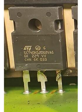 SCT40N120G2VAG 新能源充电机场效应三极管进口拆机测量好