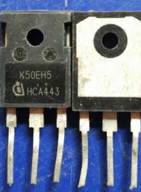 K50EH5 新能源充电机场效应三极管进口拆机测量好