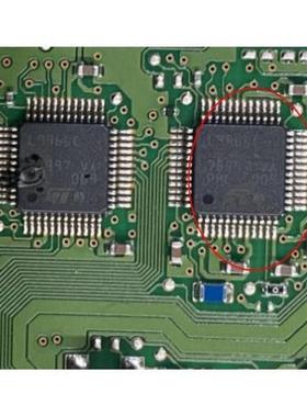 L9966C 汽车电脑板IC芯片