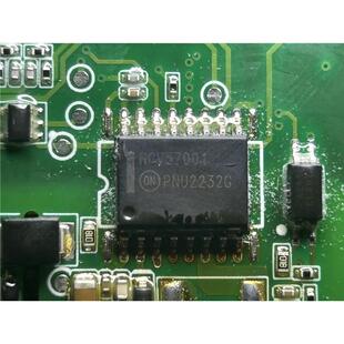 NCV57001  汽车电脑板驱动IC