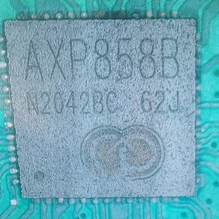AXP858B 汽车电脑板电源管理芯片 QFN