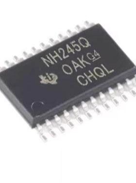 NH245Q SN74LVC8T245QPWRQ1新能源充电机8位双电源总线收发器芯片