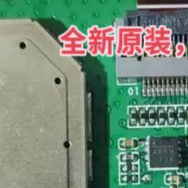 MPQ20051DQ 丝印ABRM QFN封装 ABR开头 低压差稳压器IC 电源芯片