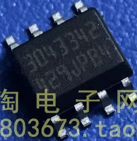 3043342   汽车电脑板通讯8脚芯片