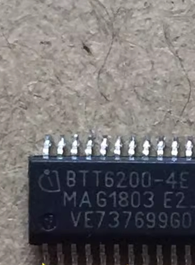BTT6200-4E MA 汽车电脑板电源开关IC芯片SSOP24脚