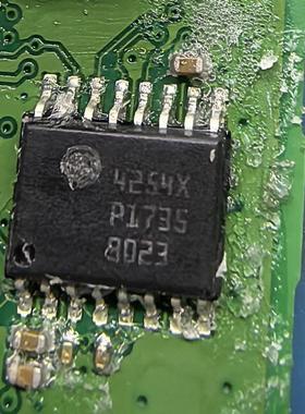 4254x 现代新胜达ABS横摆率加速度传感器IC芯片SOP16脚贴片 拆机