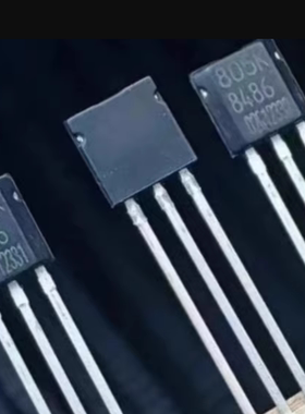 805K HAL805UT-K 汽车电脑板霍尔效应传感器元件芯片三极管TO92