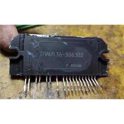 IRAM136-3063B2 奇瑞小蚂蚁3XE新能源空调压缩机IGBT模块测试好