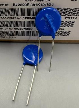 NT20K385 S20K385 SFV20D621KT 新能源充电机压敏电阻 全新2脚