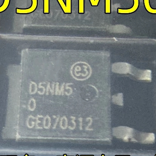 D5NM5 汽车电脑板N沟道MOS场效应三极管TO252贴片 STD5NM50