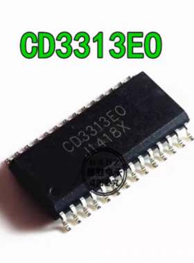 CD3313EO E0音频音质处理器IC芯片 全新原装