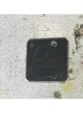 SC667137VAG SC667137CAG 汽车音频功放CPU