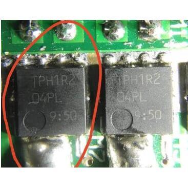 TPH1R204PL  汽车电脑板MOS场效应  QFN