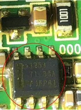 4254 汽车电脑板电源线性稳压器IC芯片TPS7B4254QDDARQ1 SOP8脚