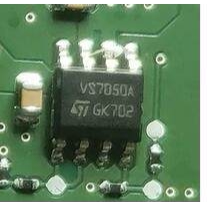 VS7050A 汽车电脑板电源开关IC芯片模块SOP8脚