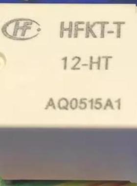 HFKT-T-12-HT 012VDC一组常开6脚40A16VDC宏发汽车继电器HONGFA