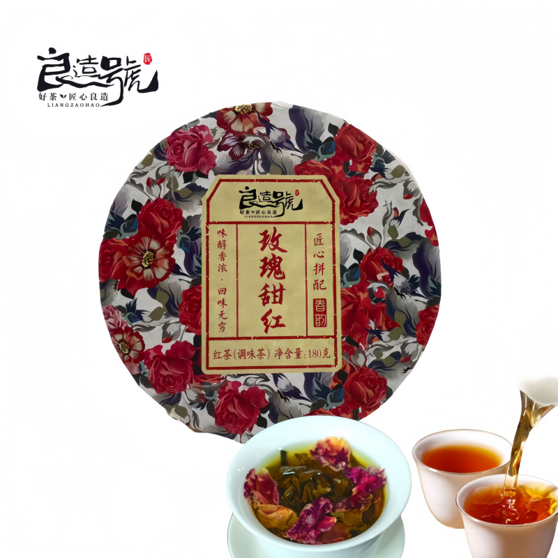 良造号-玫瑰甜茶 玫瑰红茶 手撒饼 180克/片,茶,普洱,淘宝优惠券,粉丝福利购,淘宝优惠卷