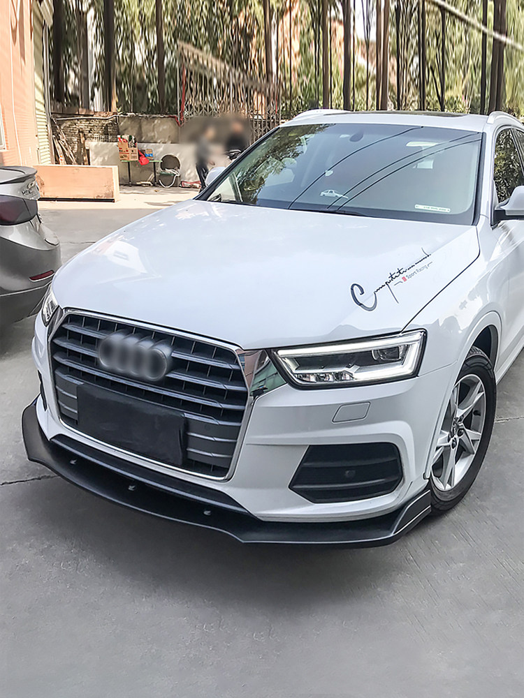 奥迪系列改装包围前铲奥迪Q3碳纤纹前杠侧裙防刮防蹭外观运动套件