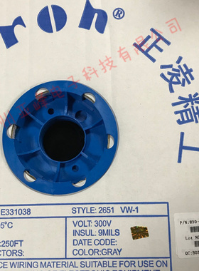 原装NEXTRON正凌精工14芯灰排线FC压线头配套排线14P 76.5米/卷