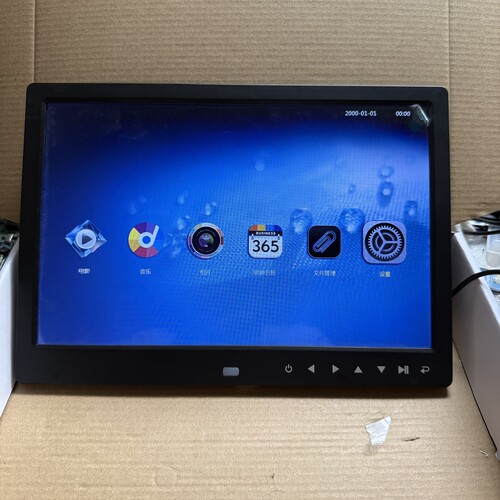 12寸磨砂超薄数码相框电子相册架视频广告机播放器多功能现货触摸