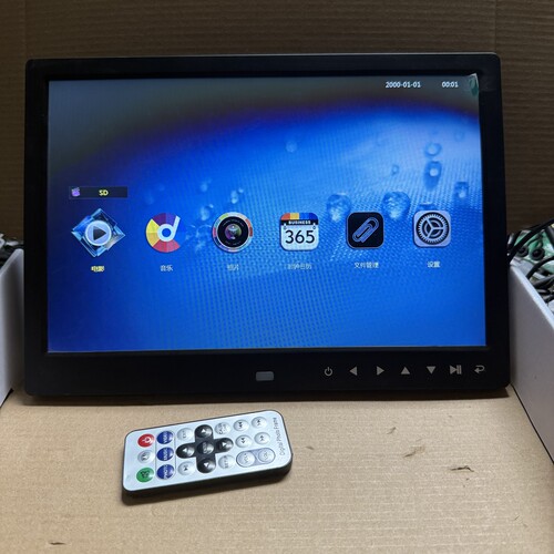 12寸触摸4:3超薄数码相框电子相册架视频广告机播放器多功能清货