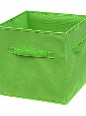 清仓特价小号收纳盒绿色 玩具杂物收纳筐格子柜储物箱24 24 24CM