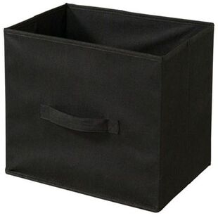 50 40 30CM无盖整理箱无纺布硬纸板储物箱纯色车载收纳箱大号