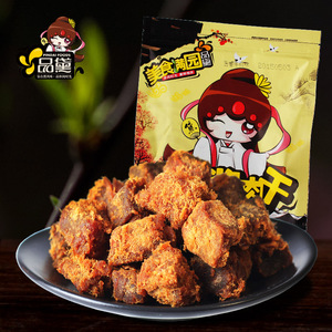 台湾风味 品黛XO酱烤精猪肉粒 台式牛肉味肉干特产零食品 200g