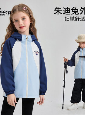 迪士尼女童冲锋衣薄款外套秋装儿童防风衣小女孩兔子警官衣服上衣