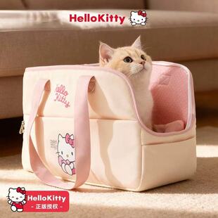 猫包宠物外出包便携轻便款猫咪包狗狗小型犬小体比熊外出包高颜值