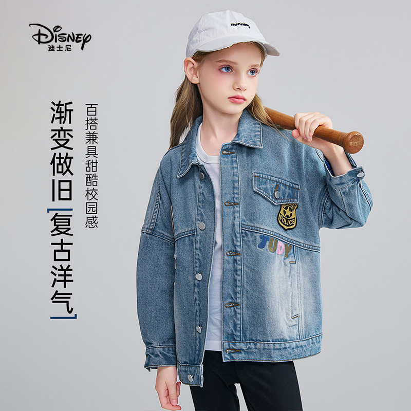 迪士尼女童牛仔外套儿童春秋夹克2026新款秋装10岁女孩衣服中大童图片