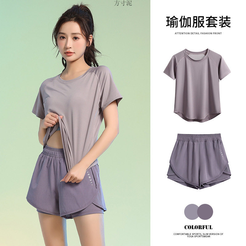 大码跑步运动套装速干衣套装夏季运动薄款宽松瑜伽短袖运动服,运动服/休闲服装,跑步套装,淘宝优惠券,粉丝福利购,淘宝优惠卷