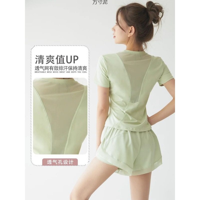 运动套装女宽松夏薄款透气瑜伽服套装跑步训练防走光短裤速干短袖,运动服/休闲服装,跑步套装,淘宝优惠券,粉丝福利购,淘宝优惠卷