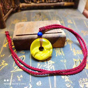 琥珀蜜蜡平安扣面包圈文玩配饰男款吊坠女耳环项链毛衣链宝宝挂件