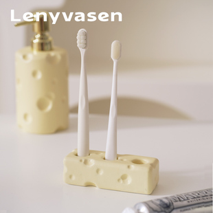 LENYVASEN 原创设计奶酪电动牙刷架浴室置物架情侣牙具收纳托底座