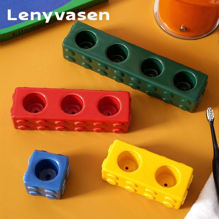 LENYVASEN 创意积木电动牙刷座原创设计家用牙具收纳陶瓷置物架