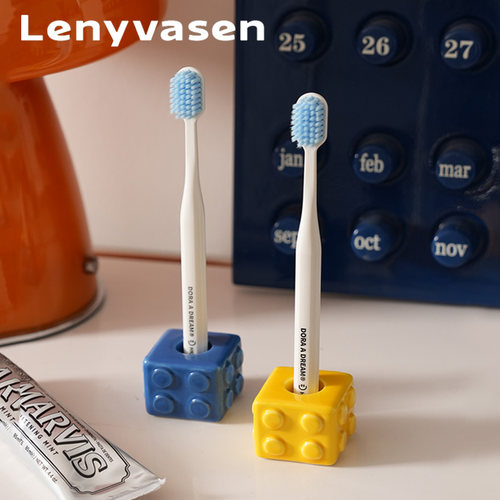 LENYVASEN 创意积木陶瓷牙刷牙具收纳架笔插洗手台置物架装饰摆件