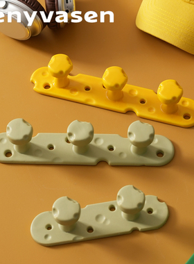 LENYVASEN 奶酪创意墙挂门后挂钩入户粘胶免打孔陶瓷装饰排钩衣钩