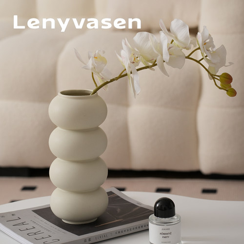 插花陶瓷花瓶LENYVASEN灯笼造型