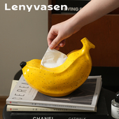 拒绝蕉 椒绿陶瓷纸巾盒创意家居摆件客厅茶几餐桌卧室纸巾收纳盒