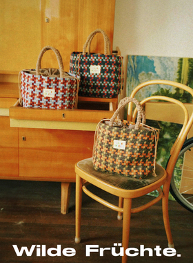 野菓WildeFrüchte.2024新秋冬限定编织篮子系列托特包
