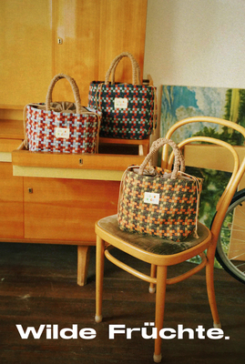 野菓托特包编织大潮流